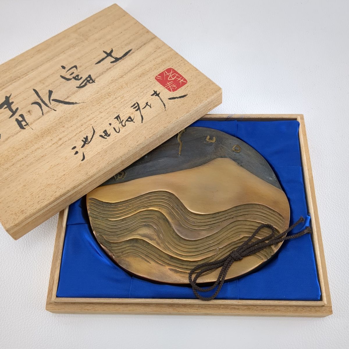 送料無料】「非売品」「中古品」「経年品」「未記入品」BCL QSL