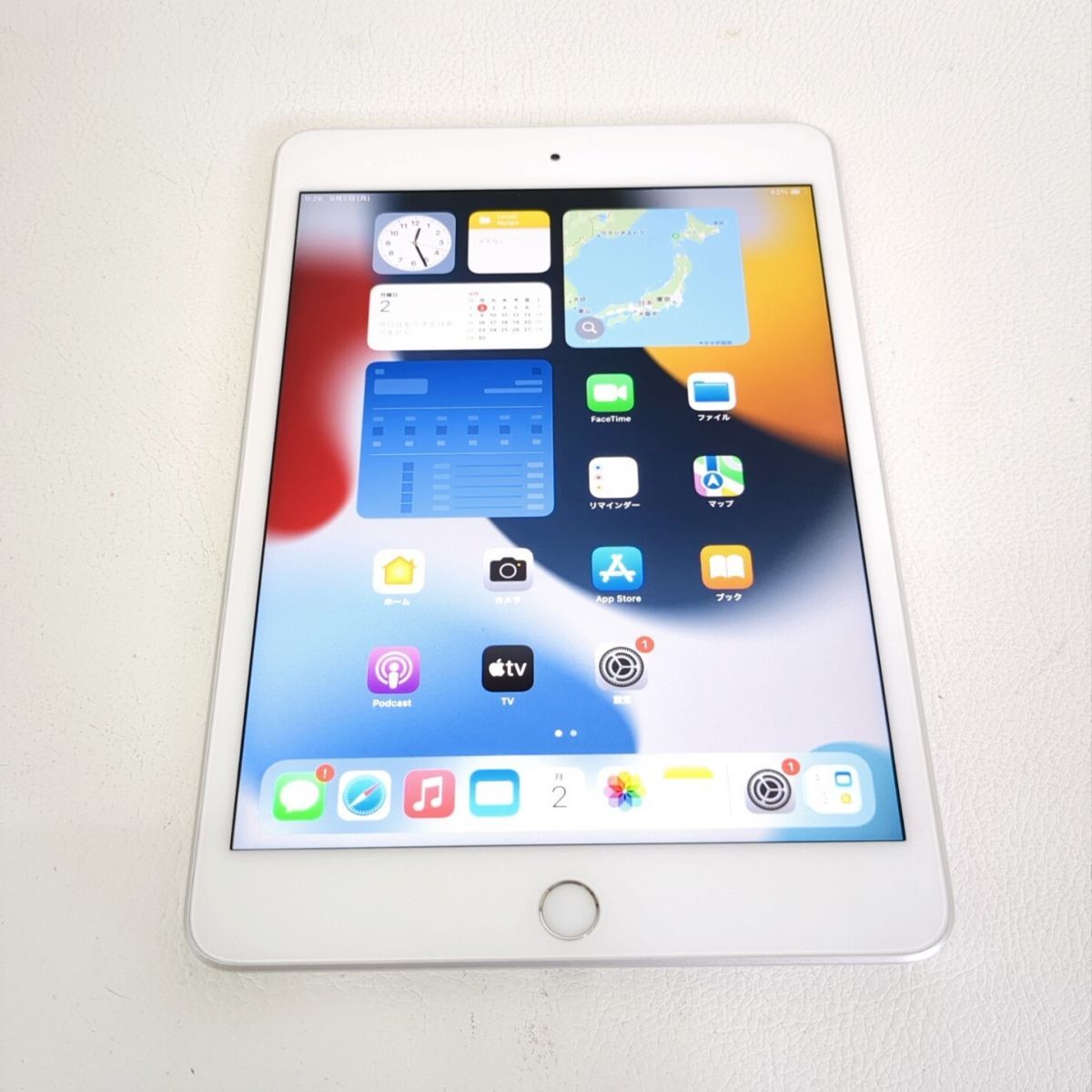 Apple アップル MUQX2J/A iPad mini 第5世代 Wi-Fiモデル 64GB Apple アップル MUQX2J/A iPad mini 第5世代 Wi-Fiモデル 64GB