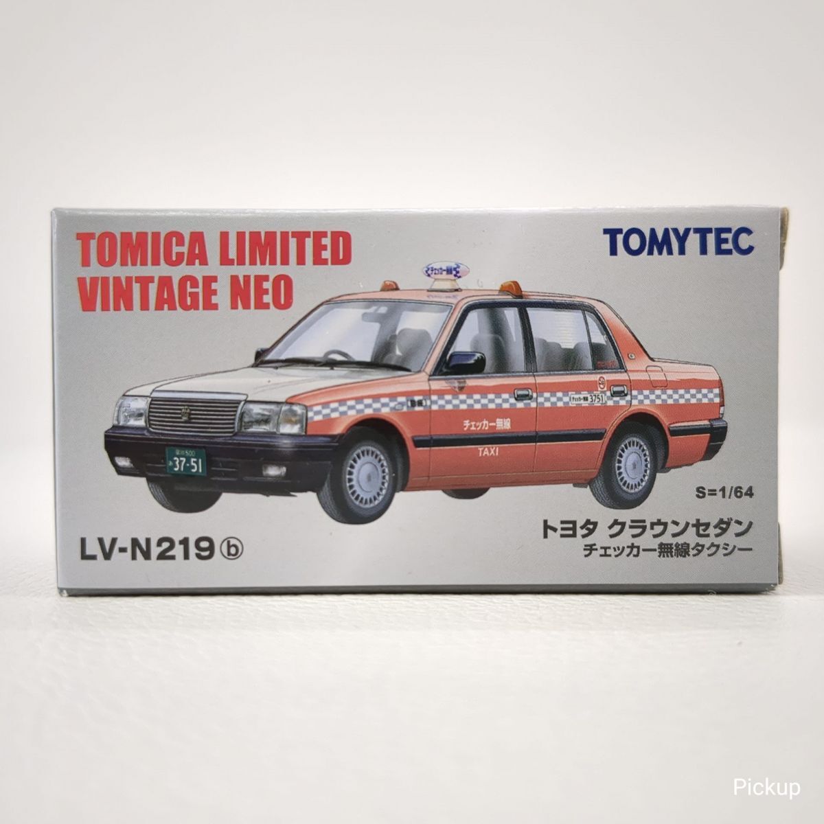 【美品】トミカ リミテッド ヴィンテージ ネオ 1/64 LV-N219b トヨタ クラウンセダン チェッカー無線タクシー TOMYTEC TOMICA◆3104/磐田店