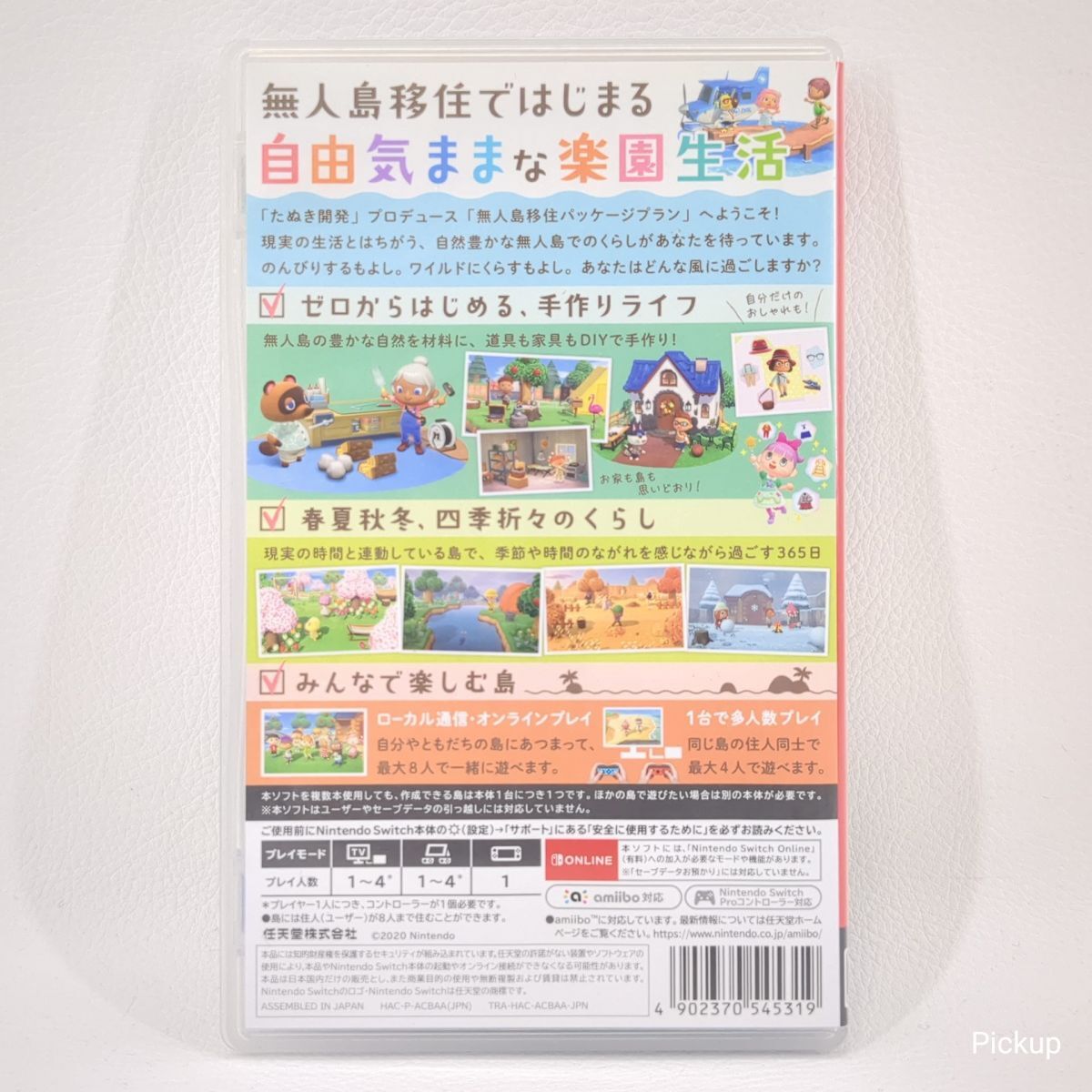 item_image_2