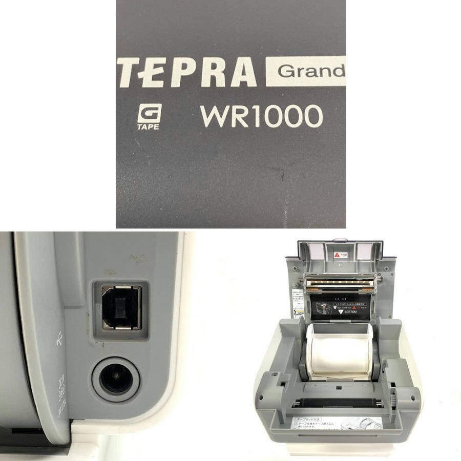 KING JIM TEPRA Grand WR1000 テープラベルプリンタ テプラ KING JIM TEPRA Grand WR1000 テープラベルプリンタ テプラ