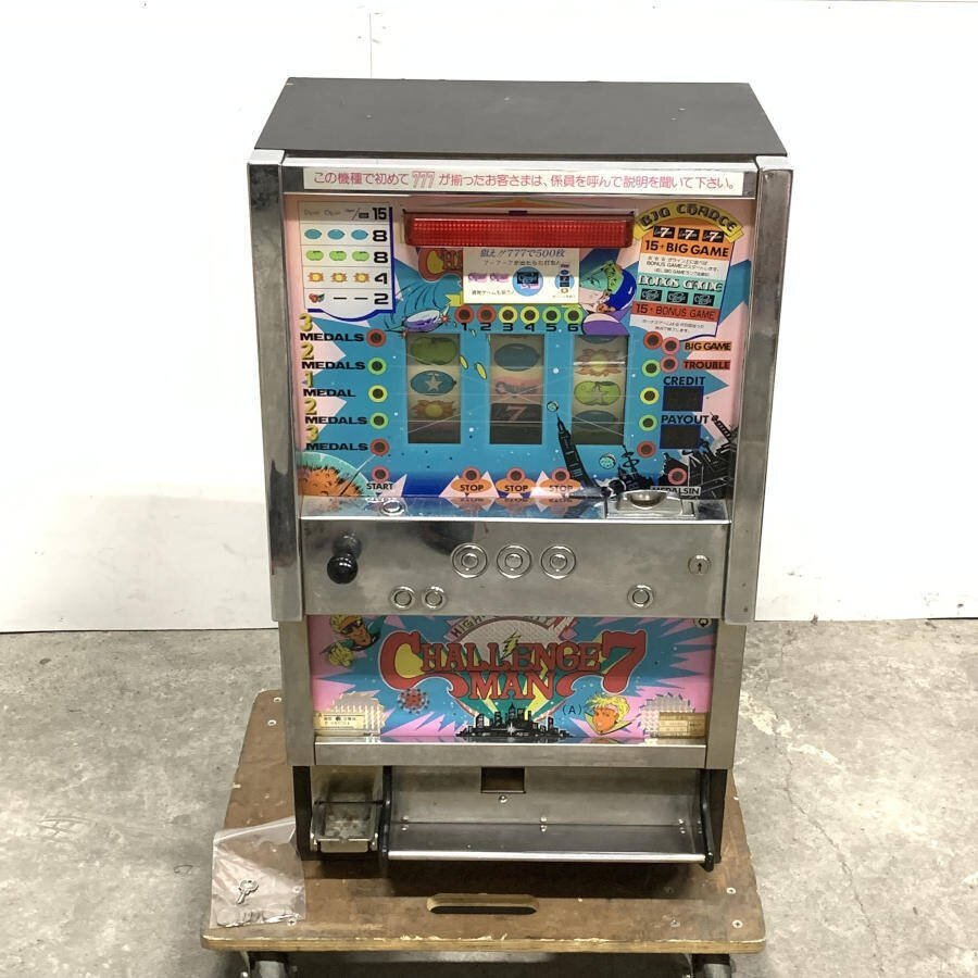 [ Kanto only shipping possible ] furthermore lamp company CHALLENGEMAN 7 pachinko slot machine apparatus medal machine body size : approximately W470xH810xD350mm door key / other attaching * simple inspection goods [TB][ consigning ]