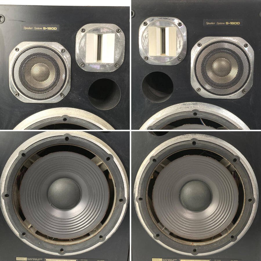 PIONEER S-180D 3ウエイスピーカー、エッジなどに難あり PIONEER S-180D 3ウエイスピーカー、エッジなどに難あり