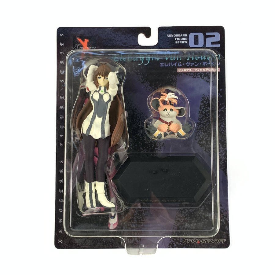 SQUARESOFT SLPS 02773~4 スクウェア ミレニアム コレクション ゼノギアス エレハイム・ヴァン・ホーテンver. PSソフト*未 使用品【GH】(ロールプレイング)|売買されたオークション情報、Yahoo!オークション(旧ヤフオク!) の商品情報をアーカイブ公開 - オークファン SQUARESOFT SLPS 02773~4 スクウェア ミレニアム コレクション ゼノギアス エレハイム・ヴァン・ホーテンver. PSソフト*未 使用品【GH】(ロールプレイング)|売買されたオークション情報、Yahoo!オークション(旧ヤフオク!) の商品情報をアーカイブ公開 - オークファン