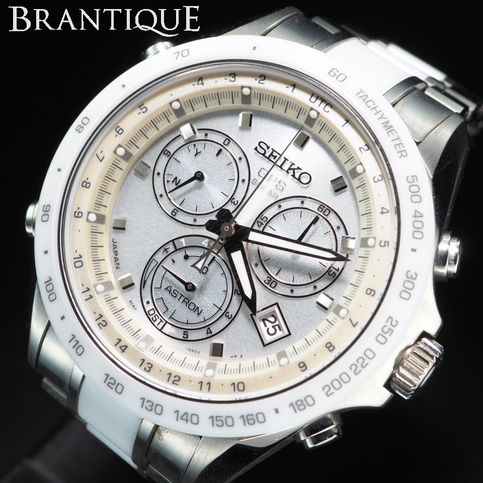 ■1円~■ SEIKO セイコー ATTESA アテッサ 8X82-0AG0-1 SBXB027 電波ソーラー 白 文字盤 箱 保 USED 稼働 メンズ 腕時計 「25477」