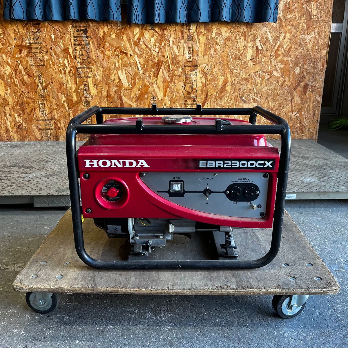 未使用品・HONDA 発電機 EBR2300CX 長期保管品