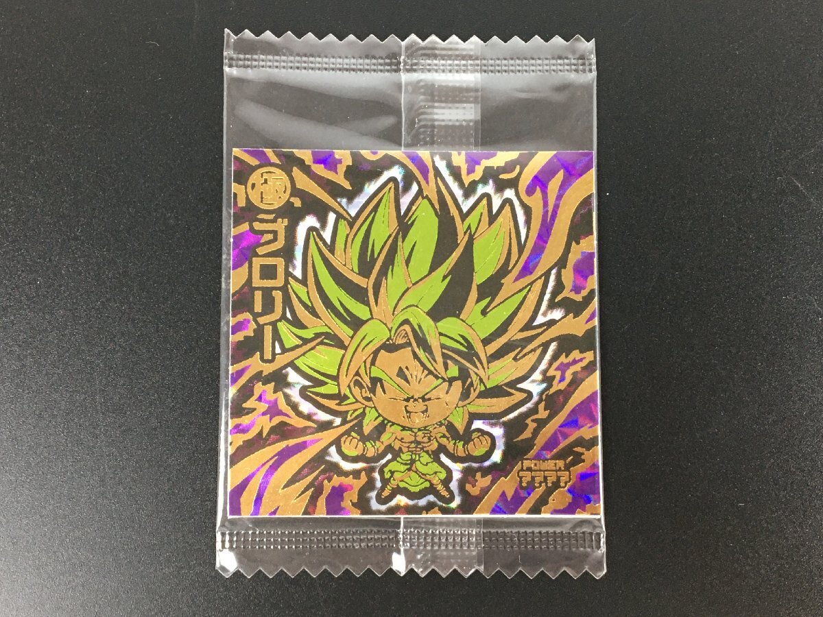 バンダイ 超戦士シール ブロリー 5000枚限定 「ドラゴンボール