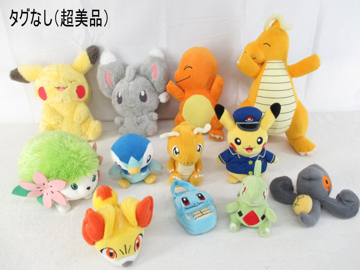 定番のお歳暮&冬ギフト Monsters Pocket TOMY Qp828 First トミー Pikachu Talking ポケットモンスター