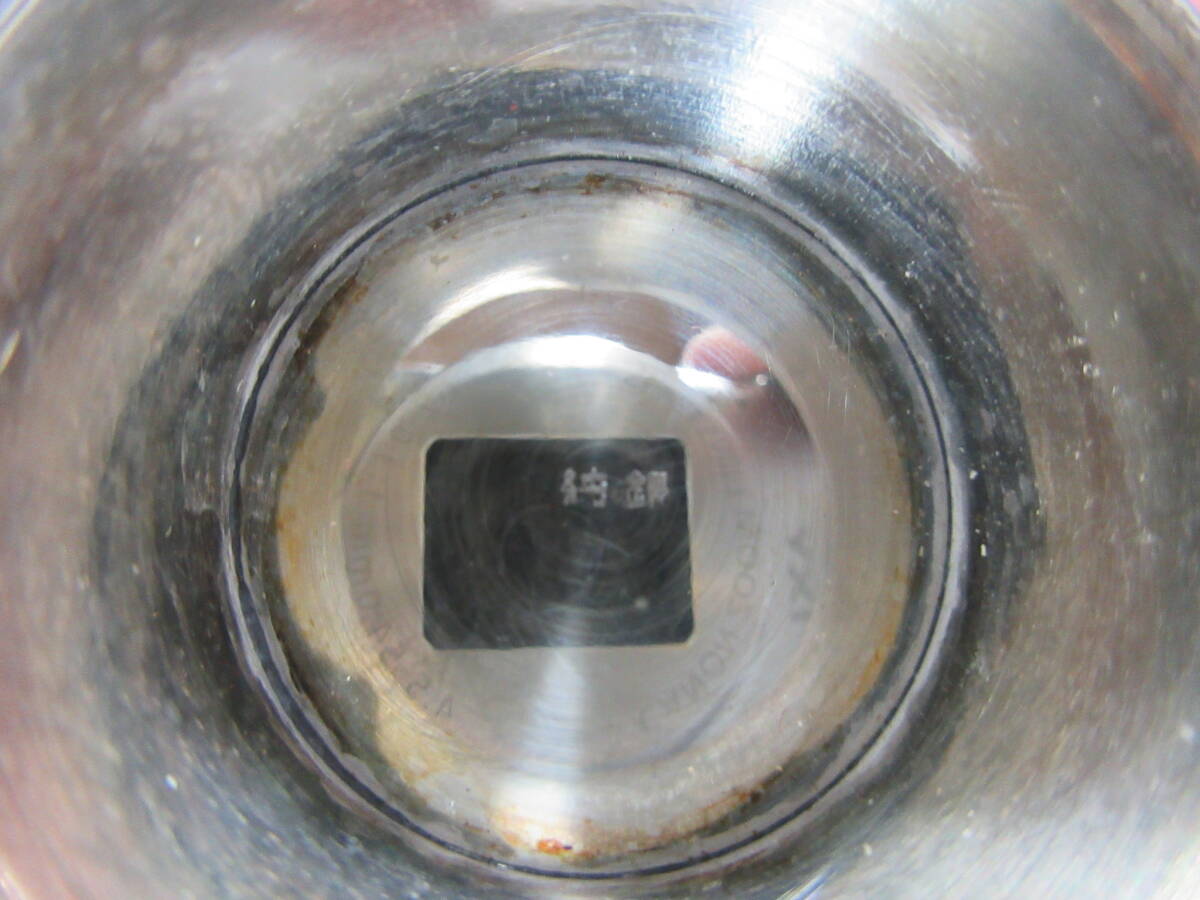 銀 純銀 盃2客 銀杯2種 83.3/g 未使用品 純銀刻印 JAPAN 4|金属工芸 銀 純銀 盃2客 銀杯2種 83.3/g 未使用品 純銀刻印 JAPAN 4|金属工芸