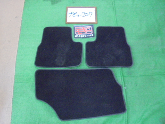 8FK10009 BKH1)) プジョー 207 ABA-A75F01 2012年 スタイル 純正 フロアマットセット