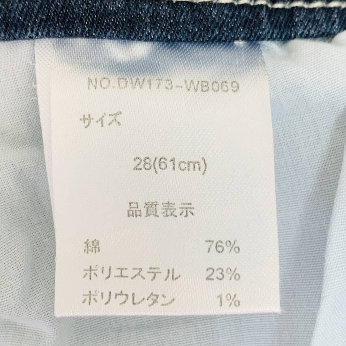item_image_9