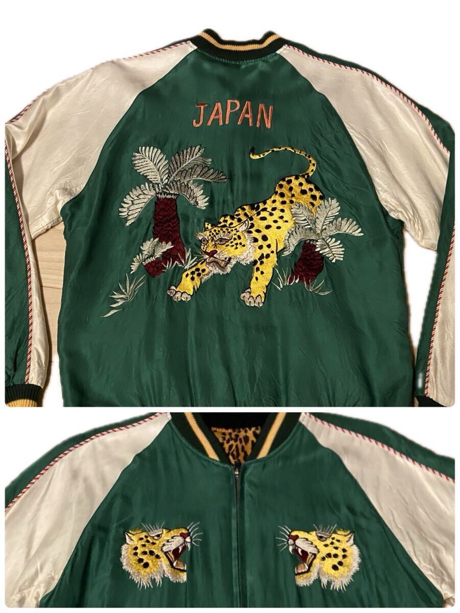 テーラー東洋 × BEAMS スカジャン リバーシブル 虎 ヒョウ テーラー東洋 × BEAMS スカジャン リバーシブル 虎 ヒョウ