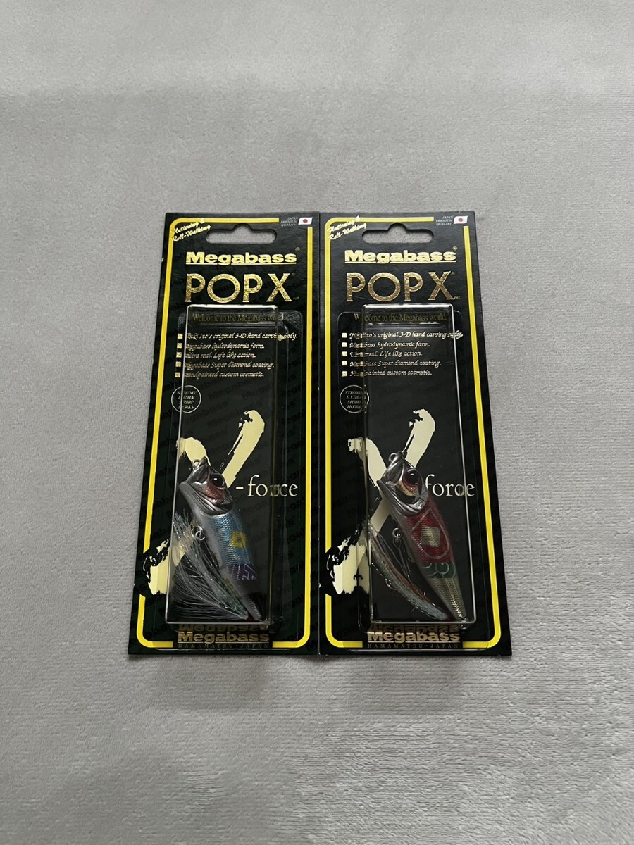 送料込★未使用・限定カラー★【メガバス】POP-X ポップX スケロクダコ ヤッコダコ 2個セット 2022 SP-C Megabass