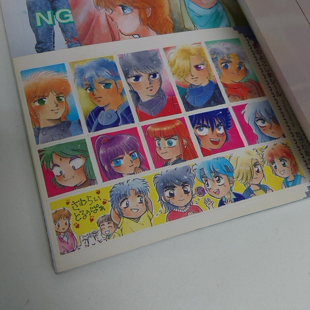 item_image_5