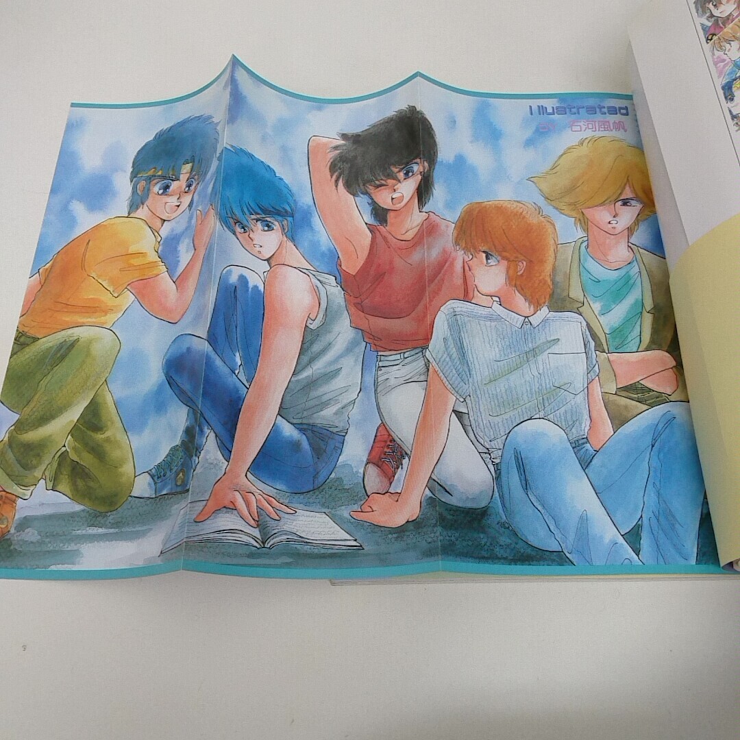 item_image_6