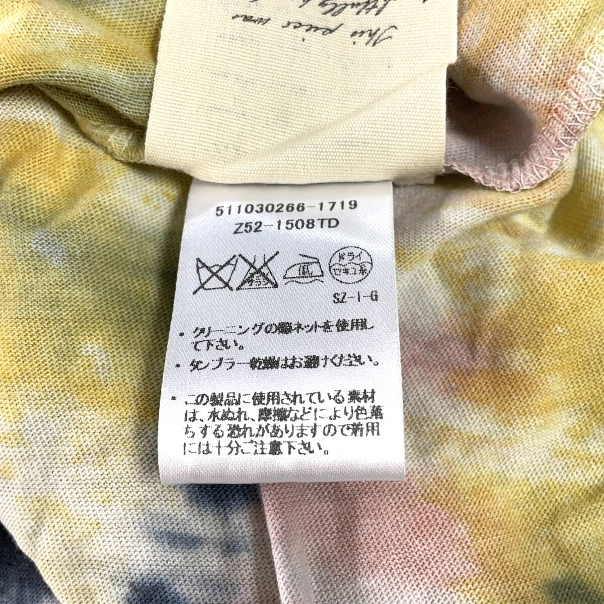 美品 Raquel Allegra ラクエルアレグラ ロンハーマン 取扱 美品 Raquel Allegra ラクエルアレグラ ロンハーマン 取扱