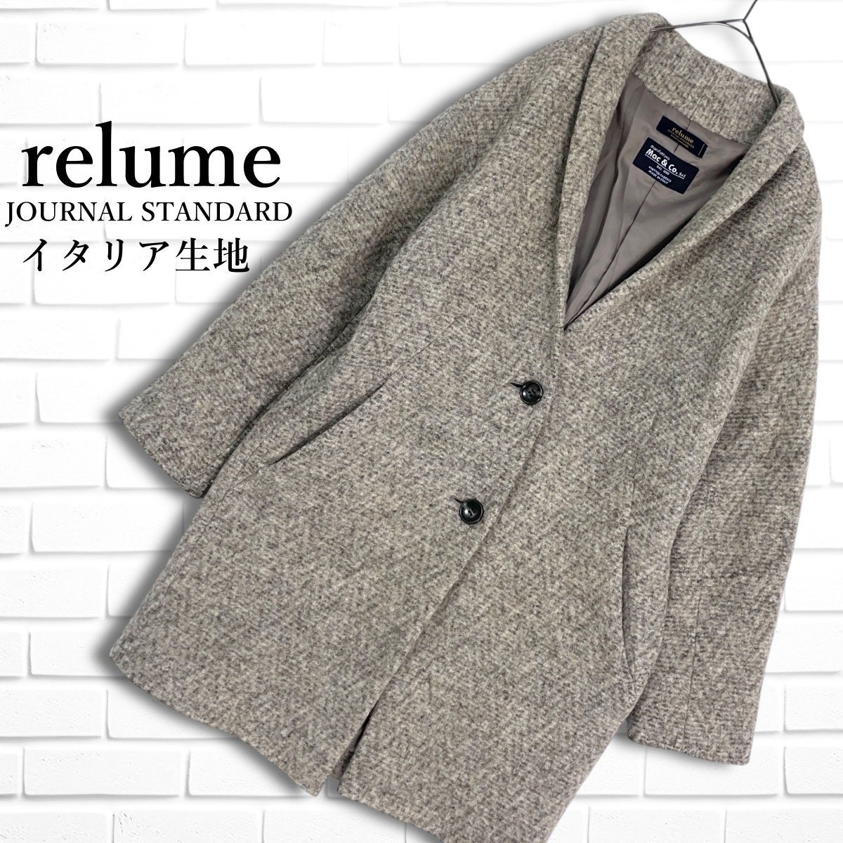 良品 relume JOURNAL STANDARD レリューム ジャーナル 良品 relume JOURNAL STANDARD レリューム ジャーナル