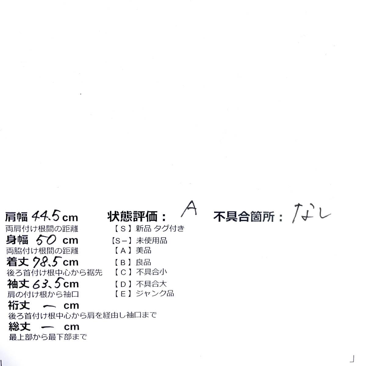 美品 POLO RALPH LAUREN ポロ ラルフローレン 現行タグ ポニー 美品 POLO RALPH LAUREN ポロ ラルフローレン 現行タグ ポニー