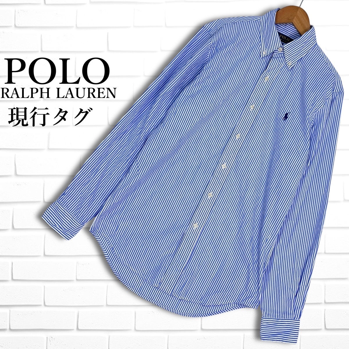 美品 POLO RALPH LAUREN ポロ ラルフローレン 現行タグ ポニー 美品 POLO RALPH LAUREN ポロ ラルフローレン 現行タグ ポニー