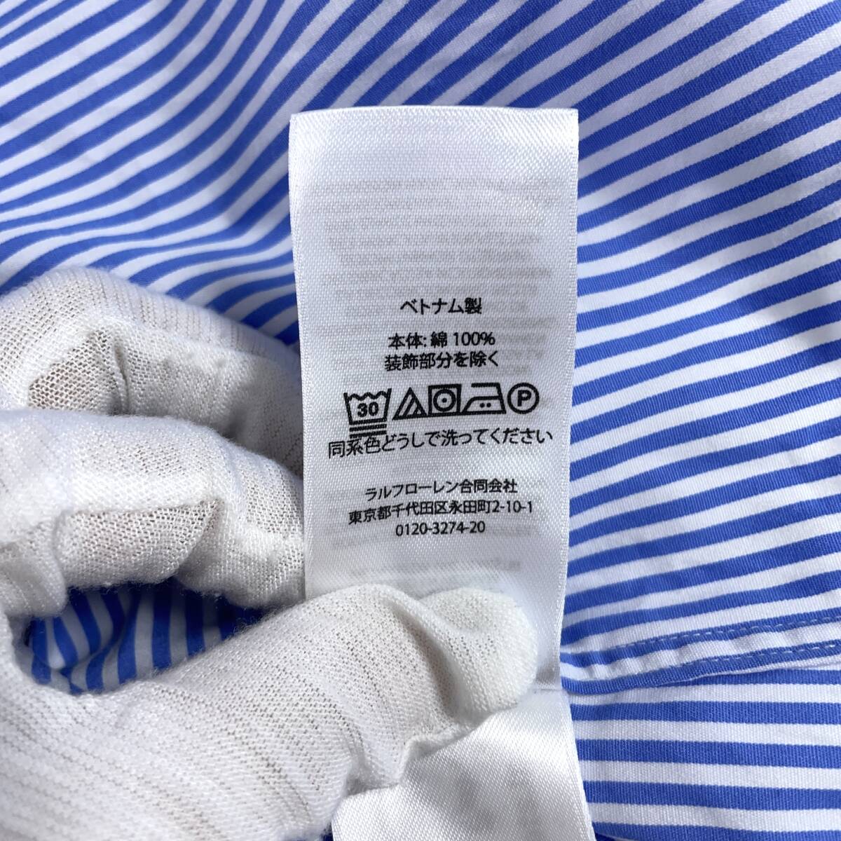 美品 POLO RALPH LAUREN ポロ ラルフローレン 現行タグ ポニー 美品 POLO RALPH LAUREN ポロ ラルフローレン 現行タグ ポニー