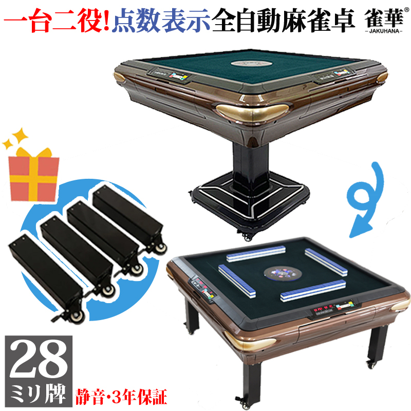 未開封品 エポック社 笹倉鉄平 サン・トロペ ジグソーパズル 未開封品 エポック社 笹倉鉄平 サン・トロペ ジグソーパズル