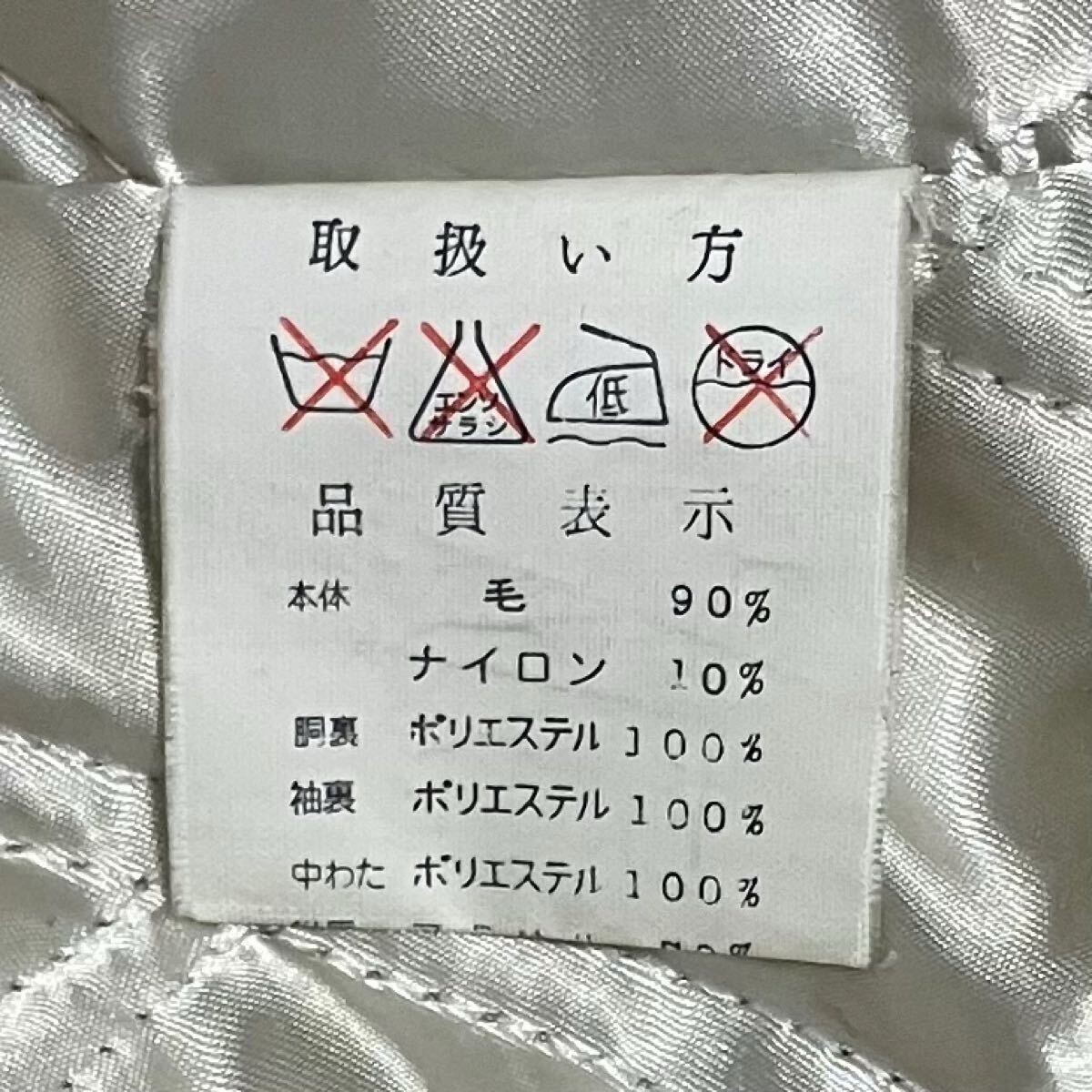 人気】MACBETH マクベス スタジャン 皮革レザー 衿レザー 人気】MACBETH マクベス スタジャン 皮革レザー 衿レザー