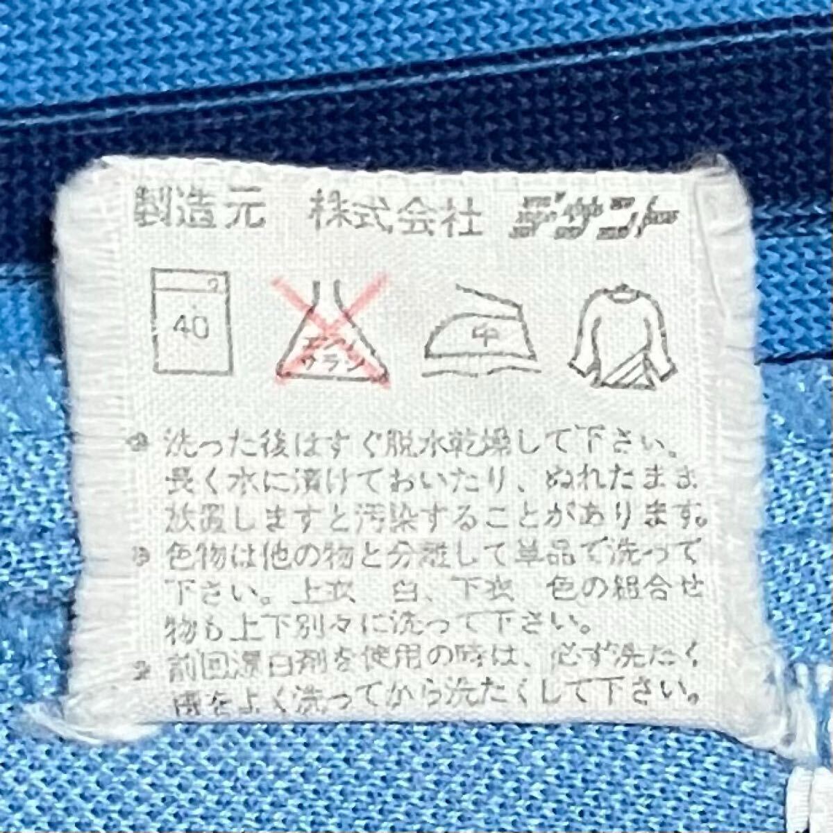 希少】adidas アディダス トラックパンツ 3本ライン 足掛け 刺繍 希少】adidas アディダス トラックパンツ 3本ライン 足掛け 刺繍