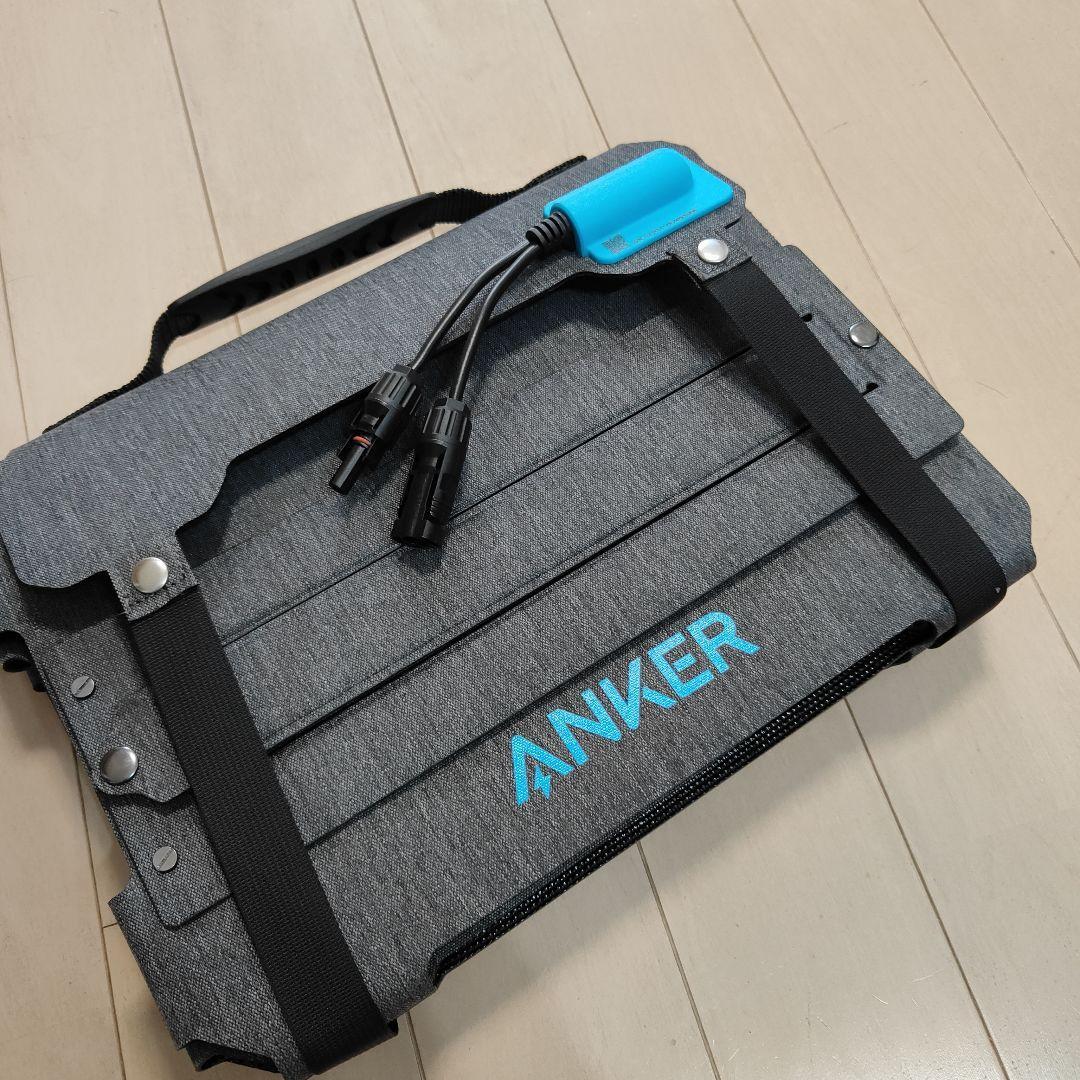 Anker 100W折りたたみ式ソーラーパネル 単結晶パネル IP67防塵 Anker 100W折りたたみ式ソーラーパネル 単結晶パネル IP67防塵