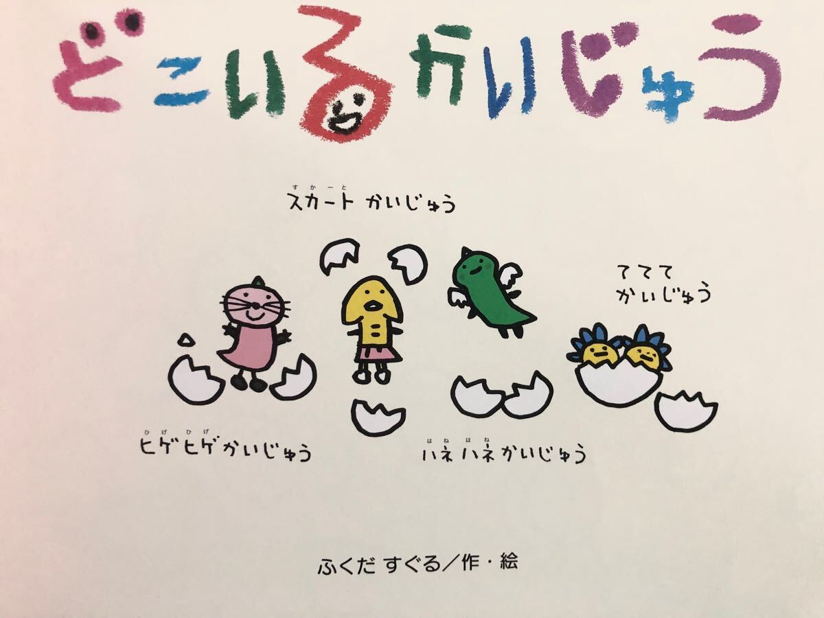 item_image_5