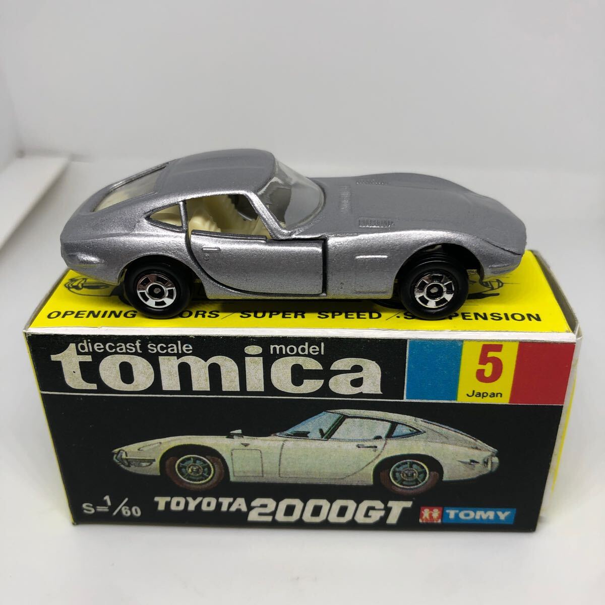 【日本製】トミカ黒箱トヨタ 2000GT No.5 当時物 美品 Yahoo!オークション - トミカ 日本製 黒箱 5 トヨタ 2000GT 当時