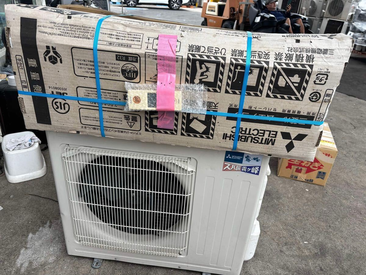 美品 三菱 エアコン 室内機・室外機 セット MSZ-VXV5618S-W 美品 三菱 エアコン 室内機・室外機 セット MSZ-VXV5618S-W