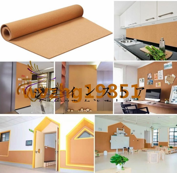 コルクシート 粘着 厚手 大きい ロールコルクボード DIY 壁 コルクシート 粘着 厚手 大きい ロールコルクボード DIY 壁
