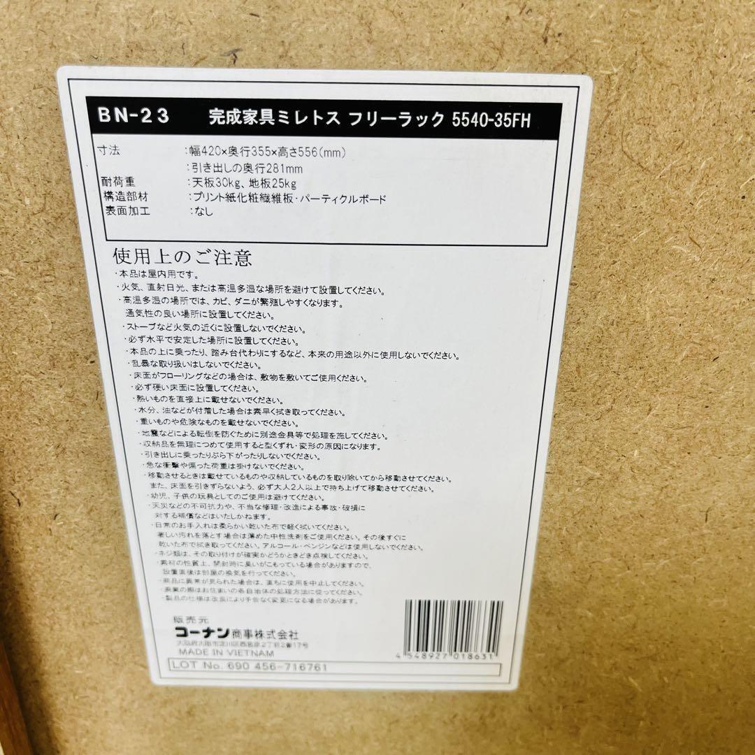 item_image_7