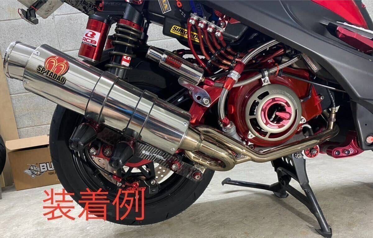 シグナスX マフラー 4型 5型 SPTADAO(SP忠男)PURESPORT “R シグナスX マフラー 4型 5型 SPTADAO(SP忠男)PURESPORT “R