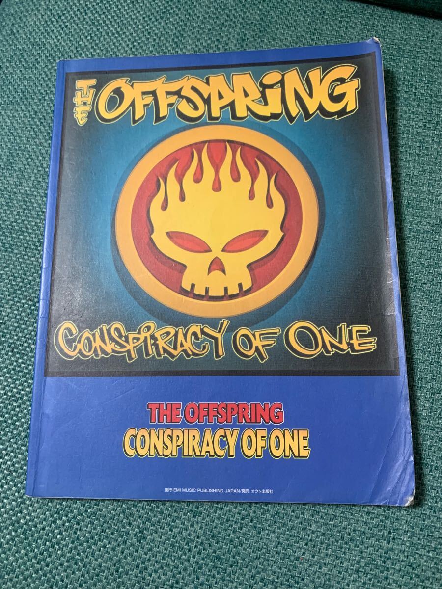 オフスプリング コンスピラシー・オヴ・ワン　THE OFFSPRING 送料100円　バンドスコア