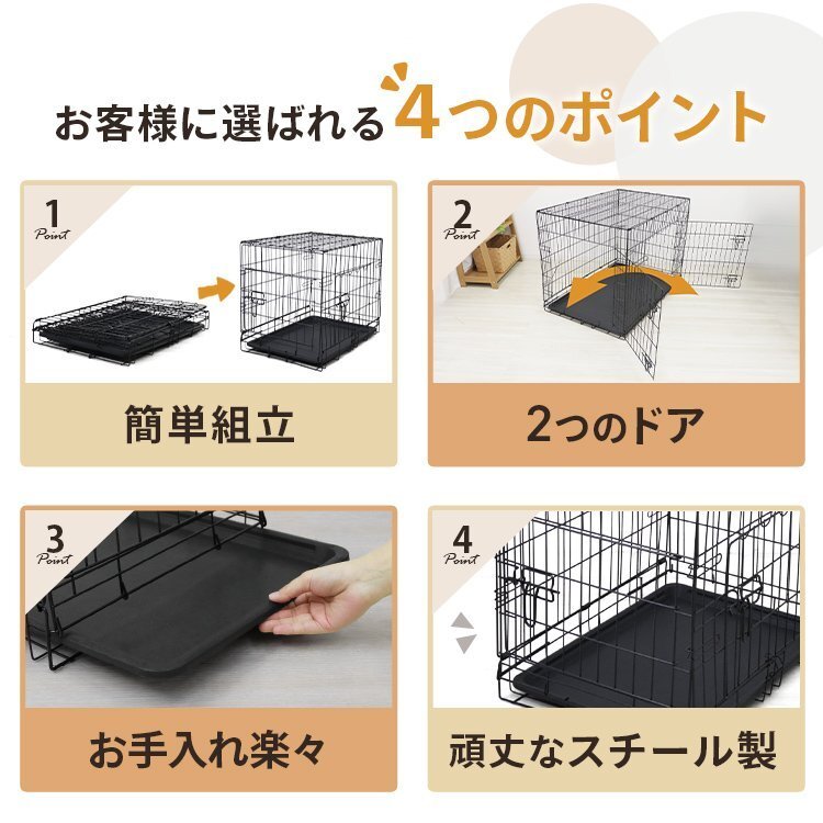 [L size ] pet cage dog folding small size dog medium sized dog pet gauge cat cage dog cat interior Circle . absence number . customer assembly easy 