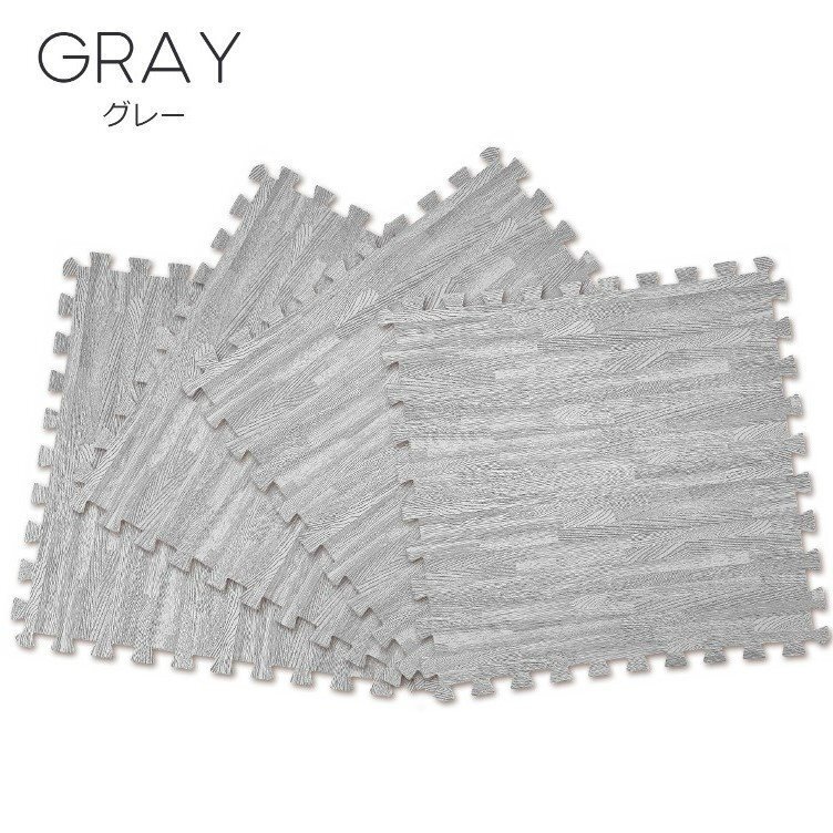 [ gray wood grain 1cm/64 pieces set ] joint mat large size 60cm thickness 1cm baby cushion mat living mat 