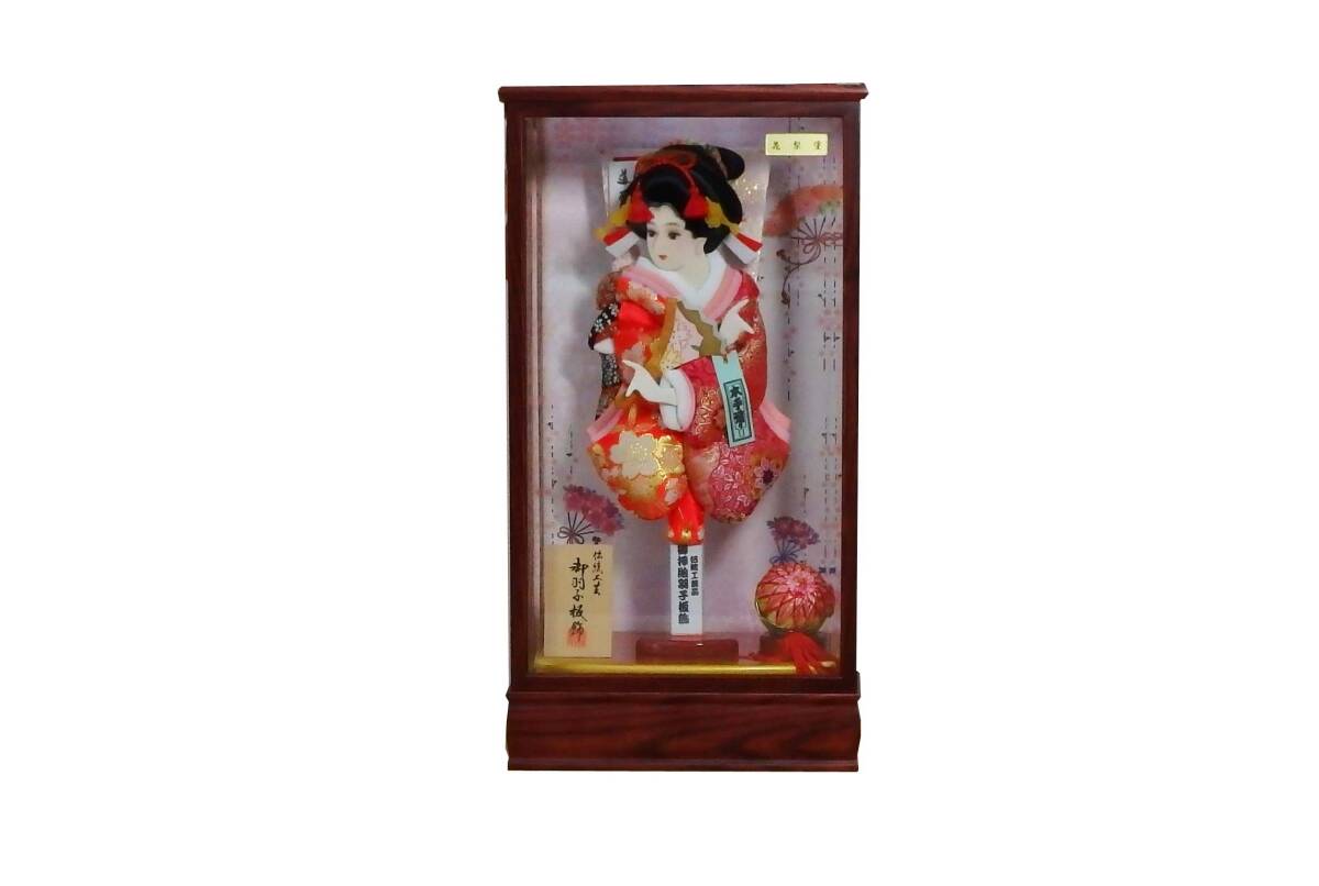 展示品特価】羽子板13号 伝統工芸品 振袖押絵羽子板 巾28cm 展示品特価】羽子板13号 伝統工芸品 振袖押絵羽子板 巾28cm