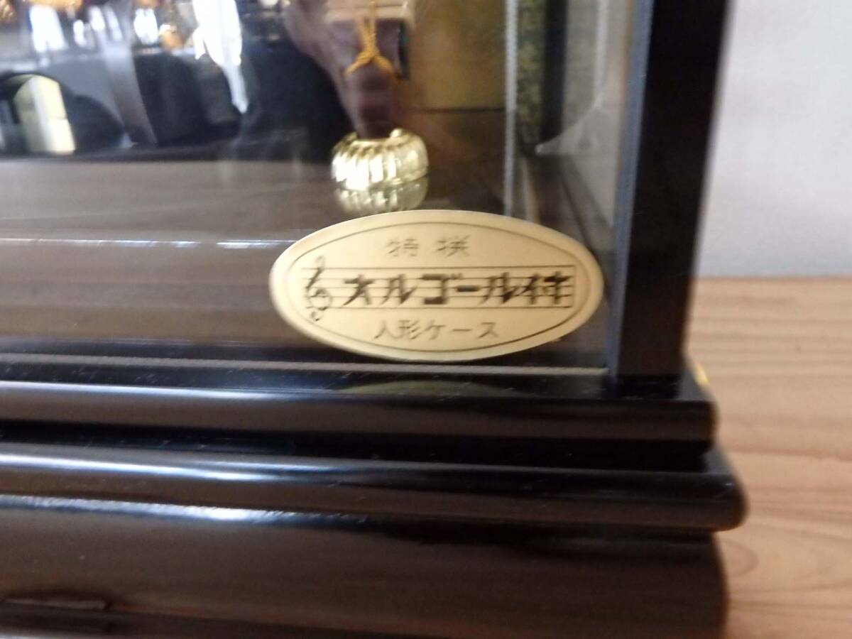 展示品特価】破魔弓18号 天然矢羽根使用 巾36cm 彫金飾り 展示品特価】破魔弓18号 天然矢羽根使用 巾36cm 彫金飾り