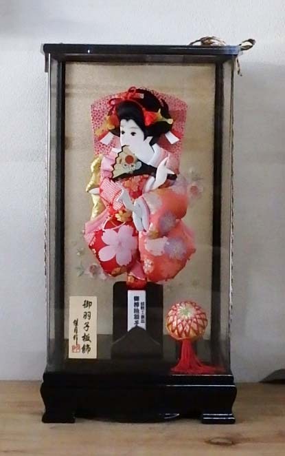 展示品特価】伝統工芸品 御押絵羽子板 羽子板13号 巾28cm 展示品特価】伝統工芸品 御押絵羽子板 羽子板13号 巾28cm