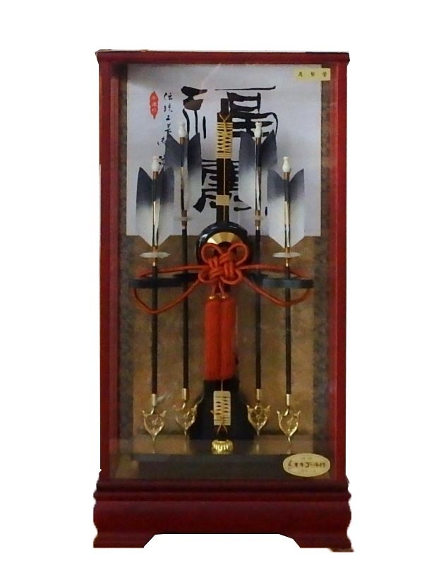 Yahoo!オークション - 【展示品特価】破魔弓18号 天然矢羽根 Yahoo!オークション - 【展示品特価】破魔弓18号 天然矢羽根
