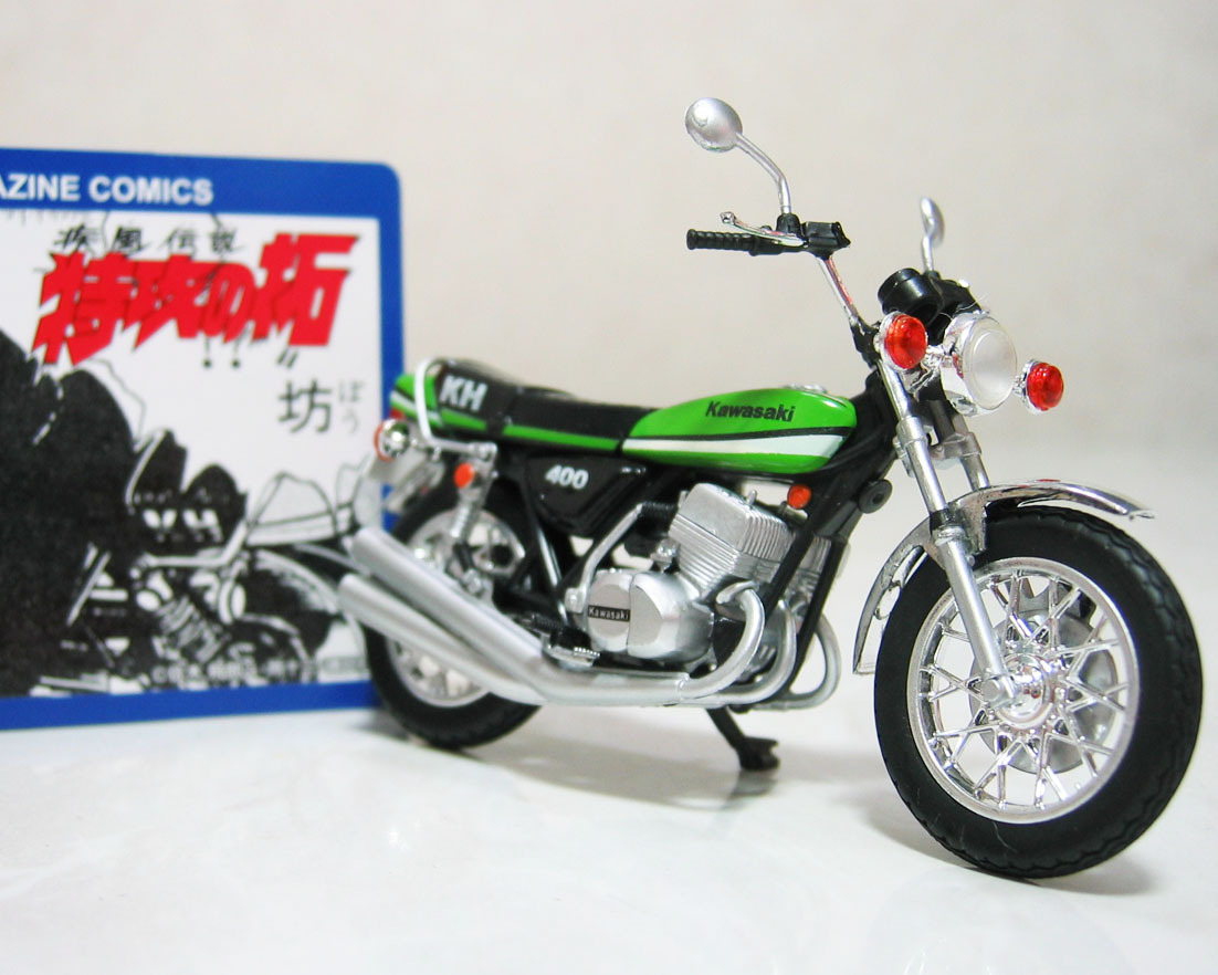 【新品未開封】カスタムバイクコレクション　10個セット　週刊少年マガジン　模型 新品未開封】カスタムバイクコレクション 10個セット 週刊少年