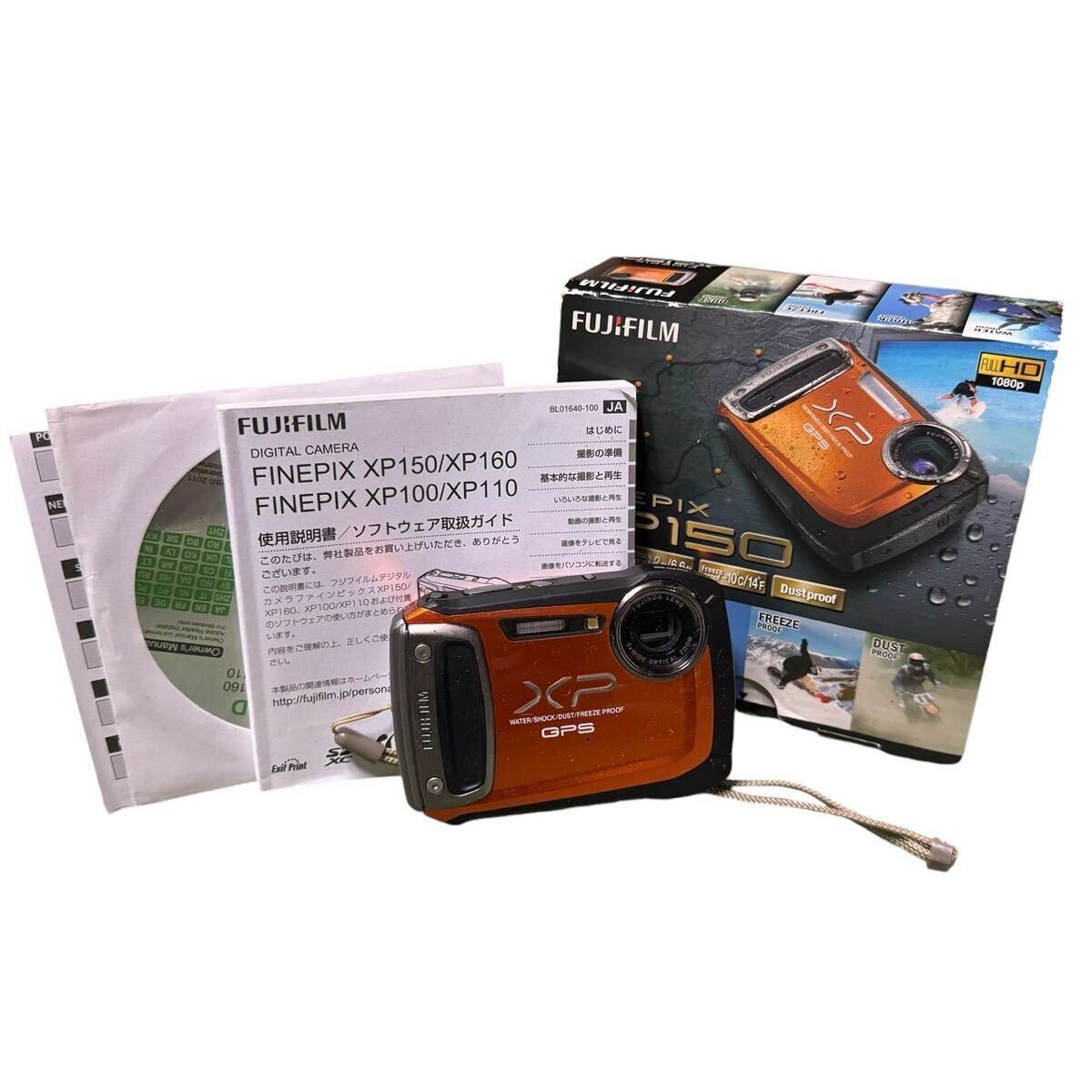 【動作確認済み】FUJIFILM FINEPIX XP150 Amazon | FUJIFILM デジタルカメラ FinePix XP150 光学5倍