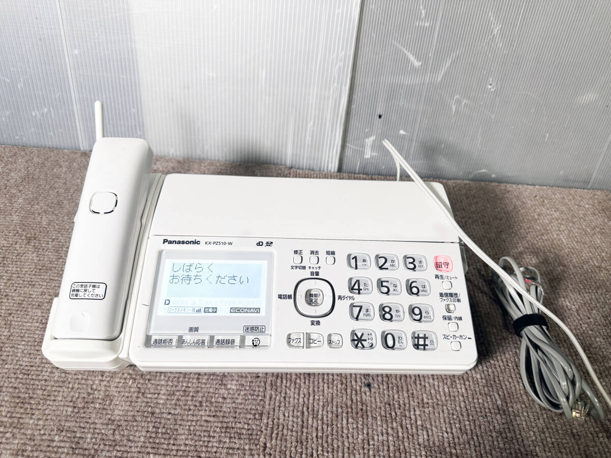 ★ 中古★Panasonic/パナソニック　 おたっくす 　コードレス電話機　 KX-PZ510【KX-PZ510】E5YR