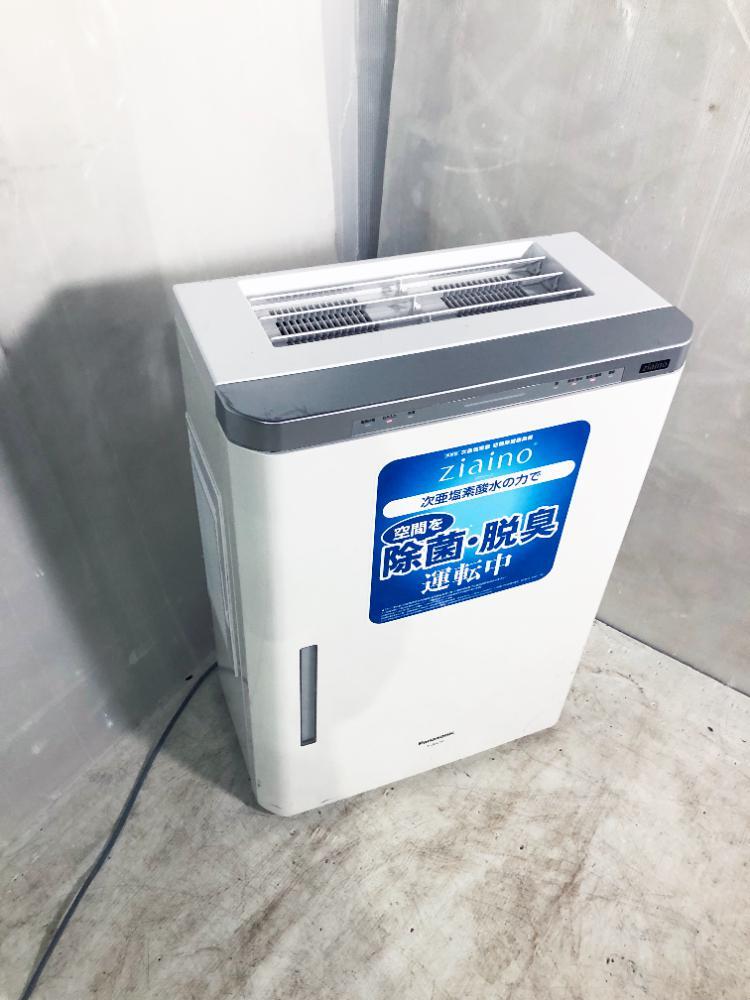 次亜塩素酸 空間除菌脱臭機 【中古】 動作保証 F-JDL50 パナソニック Panasonic 40畳 ジアイーノ 業務用 /53645 Yahoo!オークション - Panasonic F-JDL50 ziaino 次亜塩素酸 空間除菌