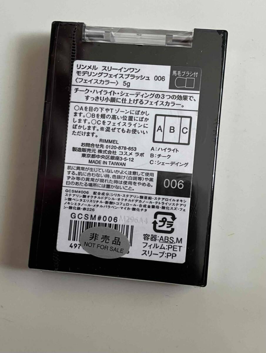 item_image_2