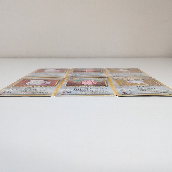 【B1054】ポケモンカード旧裏24枚まとめ売り B1054】ポケモンカード旧裏24枚まとめ売り - メルカリ