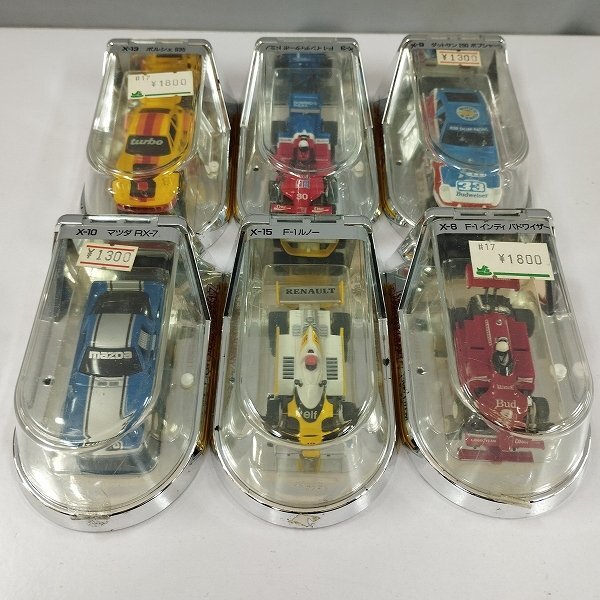 HOスロットカー スーパーサーキット - 車のパーツ HOスロットカー スーパーサーキット - 車のパーツ