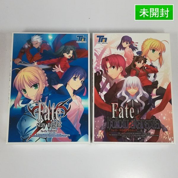 Fate/stay night 復刻版(開封済み・特典未開封) 未開封 Fate/stay night+hollow ataraxia 復刻版(新品,未開封