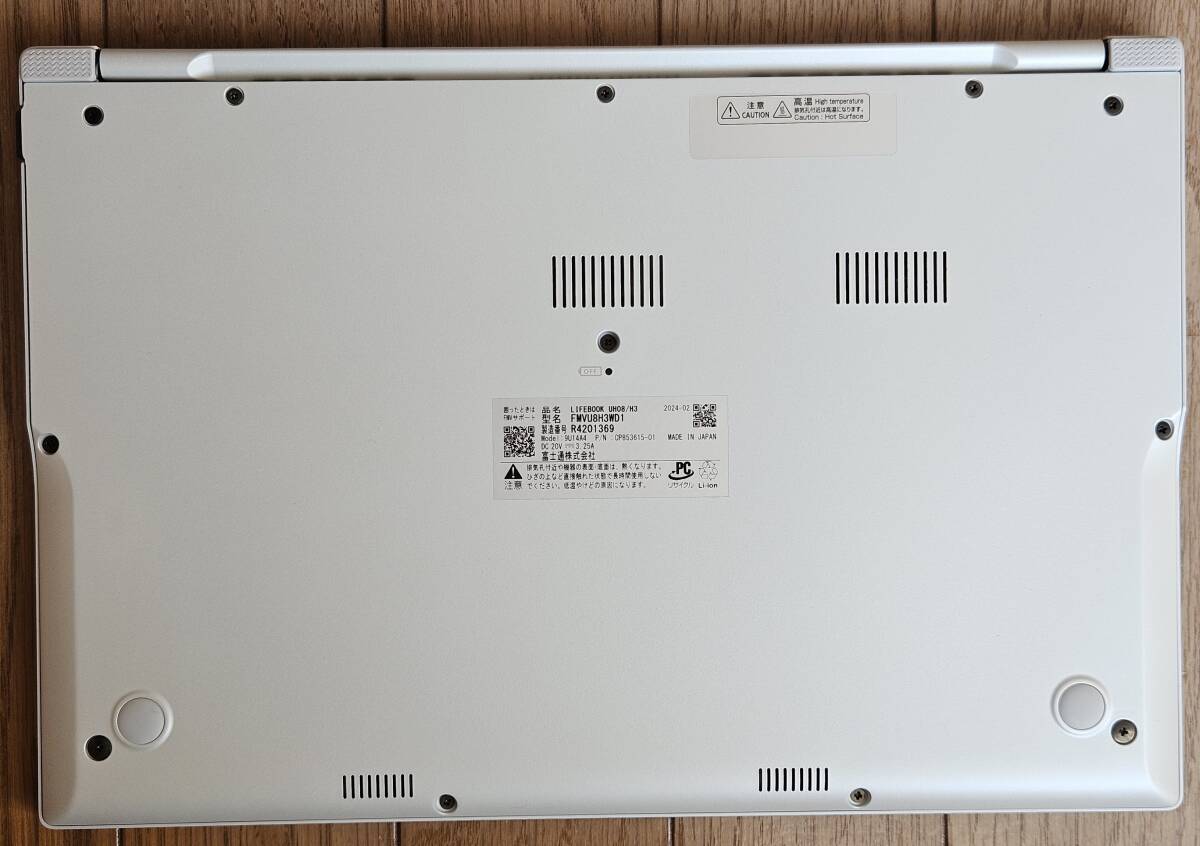 富士通 LIFEBOOK UH08/H3 FMVU8H3WD1 Intel Core i7 1360P 富士通 LIFEBOOK UH08/H3 FMVU8H3WD1 Intel Core i7 1360P
